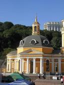 Основний об’єм