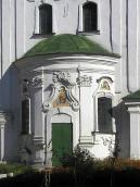 Південна конха