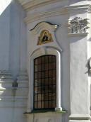 Західне вікно