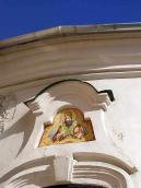 Митрополит Іларіон. Розпис ніші над…