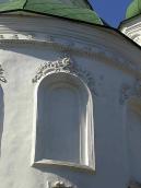 Середня ніша центральної апсиди.…