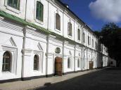 2005 р. Південний фасад. Вигляд із…