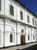 Фрагмент південного фасаду