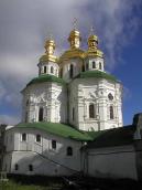 2005 р. Загальний вигляд з південного…