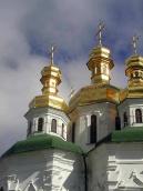 Західний верх