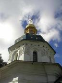 2005 р. Верх. Вигляд з північного сходу