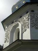 Східна грань барабану