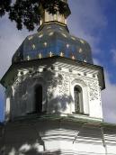 Барабан верху