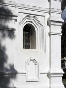 Південно-східна грань апсиди