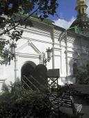 2005 р. Фрагмент південного фасаду.…