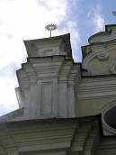 Північна прибудова. Пілястра. Вигляд з…