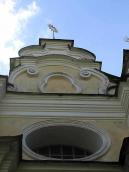 Північна прибудова. Фронтон. Вигляд з…