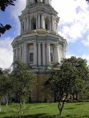 2005 р. Нижні яруси. Вигляд з…