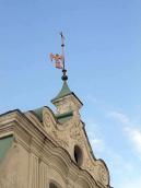 Східний фронтон. Вигляд з південного…