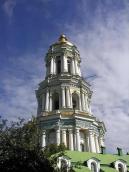 2005 р. Верхні яруси. Вигляд з…