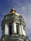 4-й ярус. Вигляд з південного заходу