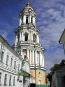 Вигляд з півдня