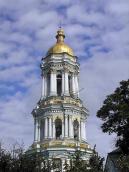 Верхні яруси. Вигляд з півдня