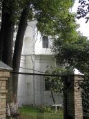 2005 р. Фрагмент південного фасаду.…