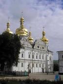 2005 р. Загальний вигляд з південного…