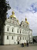 2005 р. Південний фасад. Вигляд з…