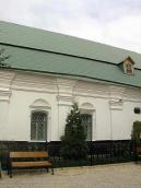 2005 р. Фрагмент південного фасаду.…