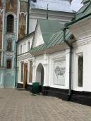 2005 р. Загальний вигляд з південного…