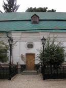 2005 р. Фрагмент північного фасаду.…