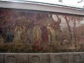 2005 р. Центральна частина