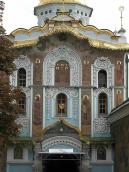 Центральна частина західного фасаду