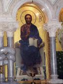 Ісус Христос