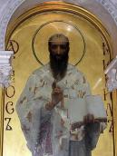 Півпостать