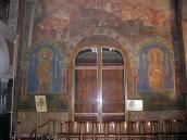 2005 р. Розпис нижнього регістру…