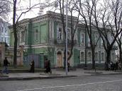 2005 р. Загальний вигляд