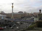 2005 р. Вид від Інституту шляхетних…