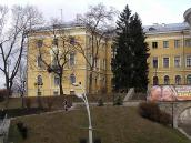 Ліва частина