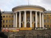 Центральна частина