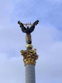 2005 р. Верх колони. Вигляд з позиції С1