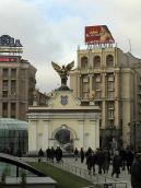 2005 р. Загальний вигляд з південного…