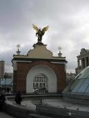 2005 р. Загальний вигляд з північного…