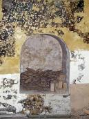 Ніша західної стіни