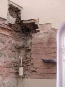 Стик північно-західної та…