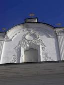 2006 р. Центральна частина західного…