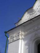 2006 р. Капітель північної пілястри…