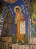 2006 р. Пророк Михей (Хори. Арка між…