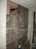 2006 р. Фрагмент західної зовнішньої…