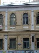 2006 р. Фрагмент фасаду