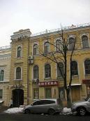 2006 р. Фрагмент фасаду