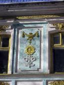 Фрагмент фасаду 2-го поверху