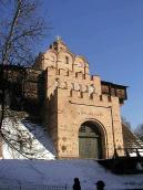 2006 р. Загальний вигляд з південного…